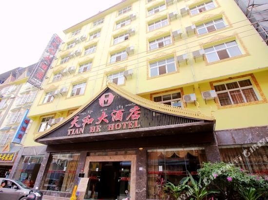 Фото Wingate by Wyndham Xishuangbanna