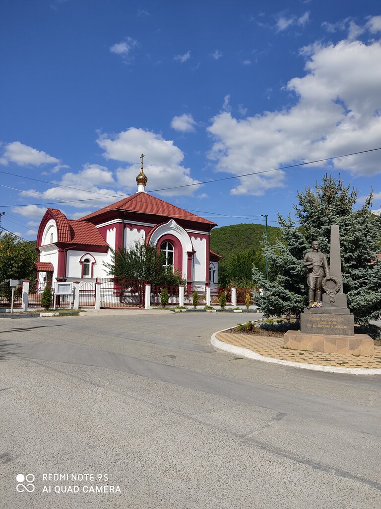 Orthodox church Tserkov Useknoveniya Glavy Ioanna Predtechi V Praskoveyevke, Krasnodar Krai, photo