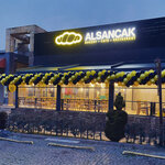 Alsancak Bakery Bahçeşehir (İstanbul, Başakşehir, Bahçeşehir 2. Kısım Mah., Şehit Polis Gaffar Okkan Cad., 2B), restaurant