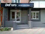 Del Ora (Tsvillinga Street, 58), beauty salon