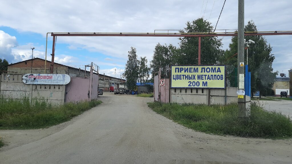 Карта поселок дальний ухта