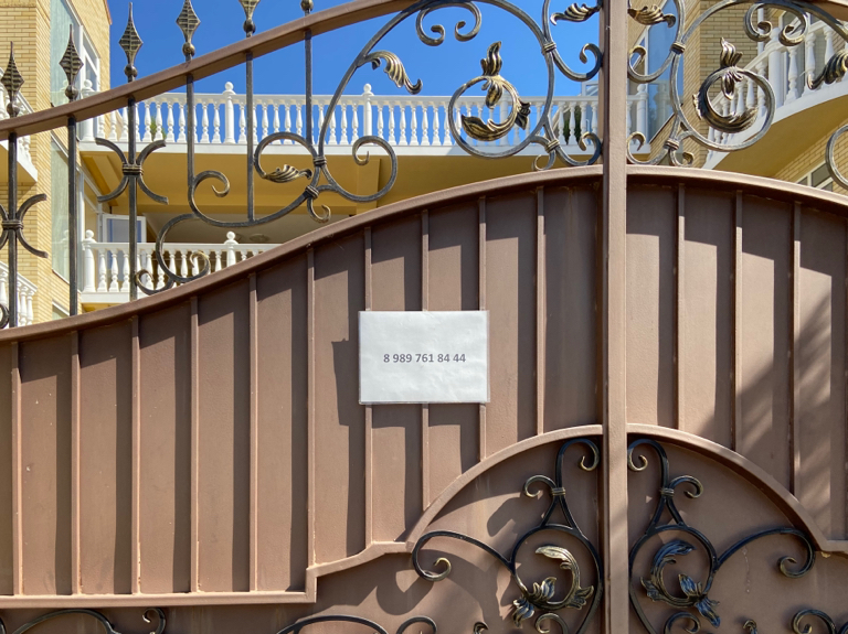 Фото Астория