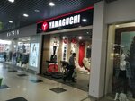 Yamaguchi (Plekhanova Street, 19), equipo de masaje