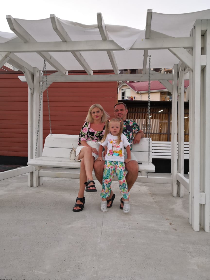 Фото Пик Сезона