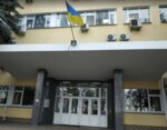 Ares (Akademika Palladina Avenue, 44), customs broker