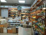 Магазин орехов и сухофруктов (Grazhdanskiy Avenue, 72), nueces, snacks, frutos secos