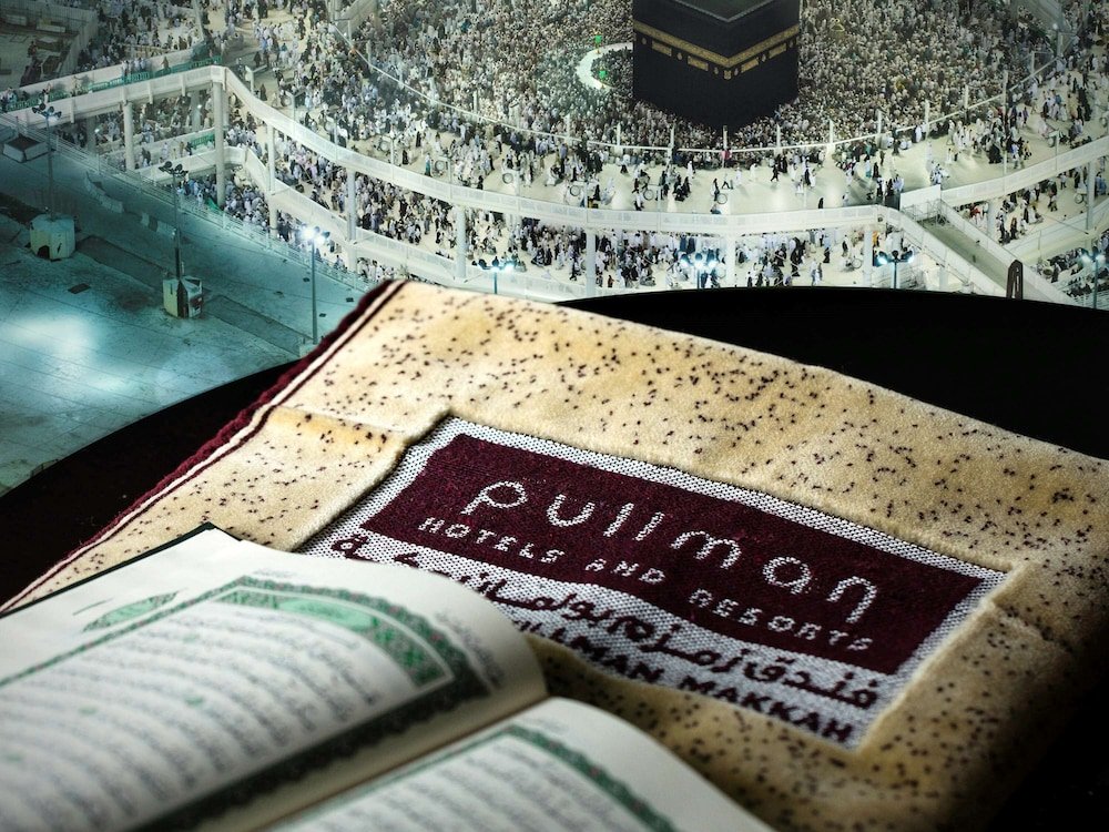 Фото Pullman Zamzam Makkah