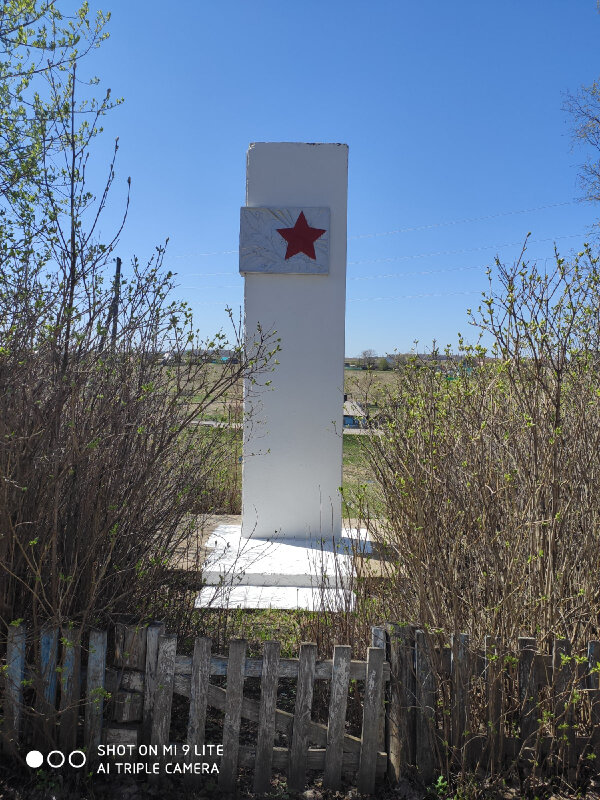 Monument, memorial Обелиск воинам Великой Отечественной войны, Perm Krai, photo