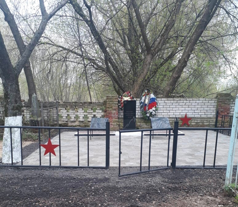 Monumento, memorial Солдатам, погибшим в годы Великой Отечественной войны, , foto