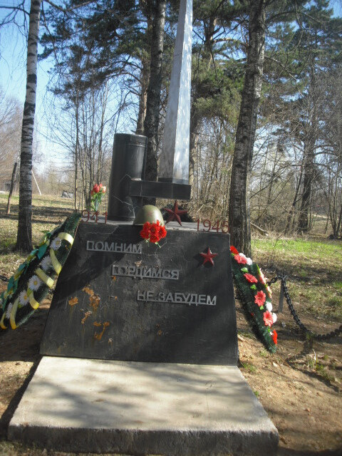 Monument, memorial Обелиск погибшим воинам-землякам в д. Родьковка, Smolensk Oblast, photo