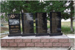 Обелиск участникам Великой Отечественной войны, 1941-1945 гг. (selo Yulukovo, ulitsa Mazhita Gafuri, 2А), monument, memorial