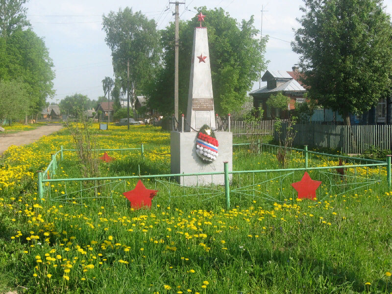 Monumento, memorial Воинам, погибшим в годы Великой Отечественной войны, , foto