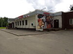 Северный градус (Pobedy Avenue, 126), alcoholic beverages