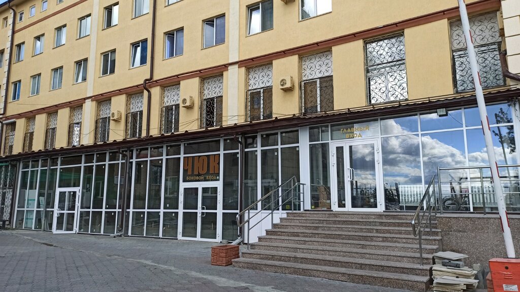 Авто колледж челябинск