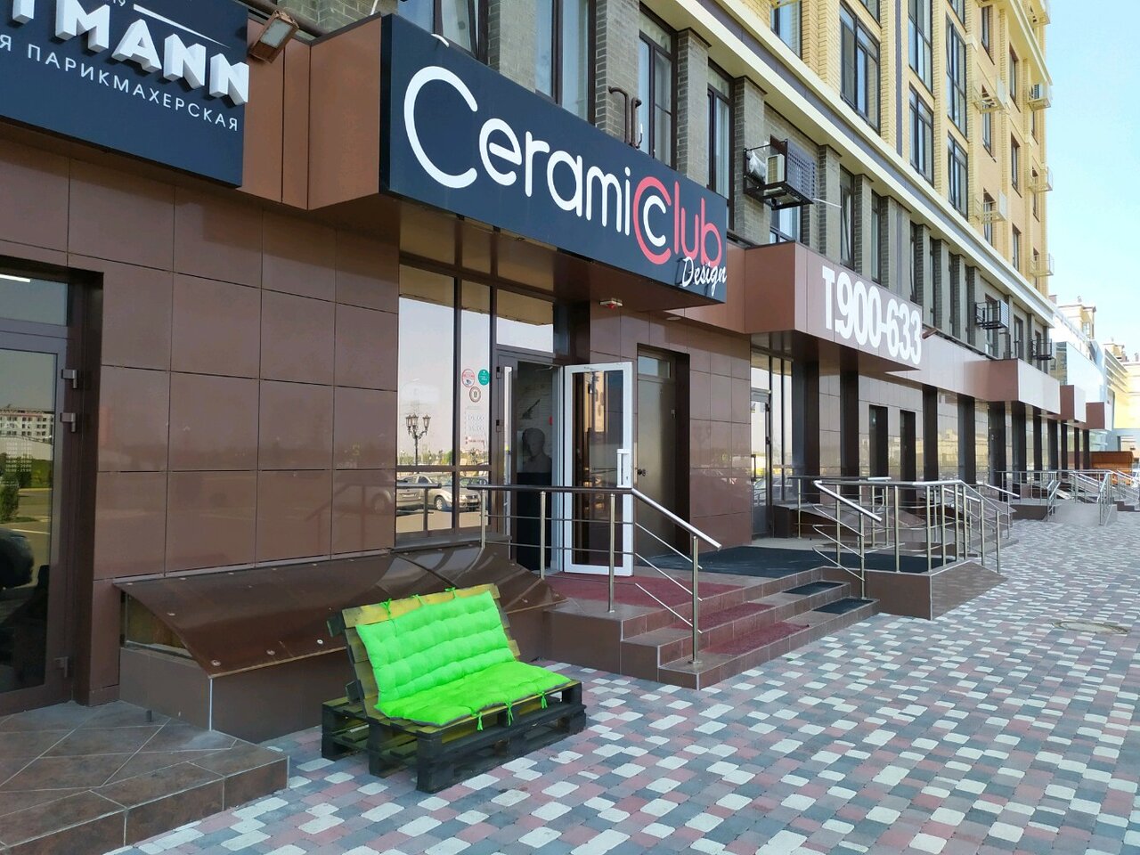 Ул генерала маргелова ставрополь карта