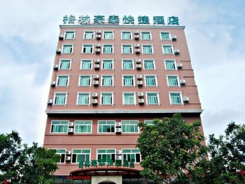 Гостиница GreenTree Inn Haikou Longhua Jinpa Express Hotel в Хайкоу