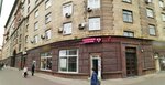 Розовый Кролик (Ленинградский просп., 75, корп. 1, Москва), секс-шоп в Москве