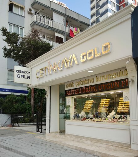 Cahit çetinkaya Fotoğraf 1