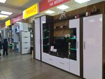 Salon Bravo (Leninskiy district, Blyukhera Street, 39Б), cabinet furniture