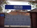 TOO Wika Kazakhstan LLP (Asanbaı Asqarov kóshesi, 13/1), business consulting