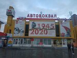 Милэш кибете (8 Marta Street, 145), gift and souvenir shop