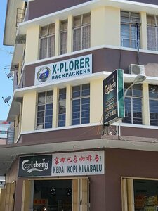 X-Plorer Backpackers - Hostel (Sabah, Jalan Sepangar), hotel