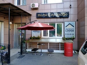 Гостиница Иркутск Сити Лодж