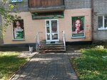 Лайм (Blyukhera Street, 31), hairdresser