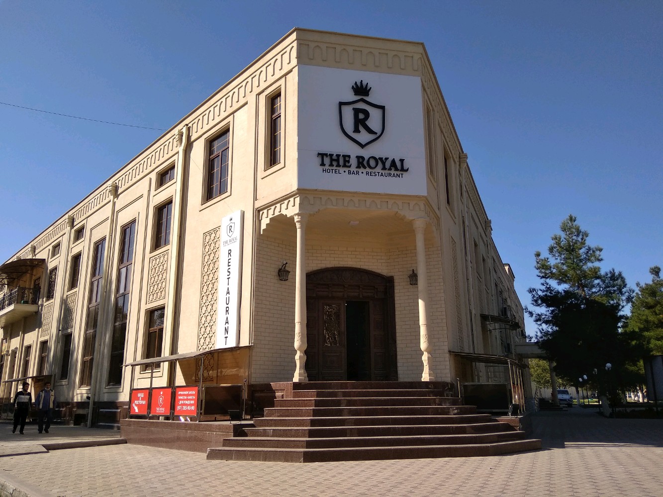 Фото отеля 1