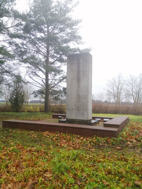 Monument, memorial Советское воинское захоронение, Laane‑Viru County, photo