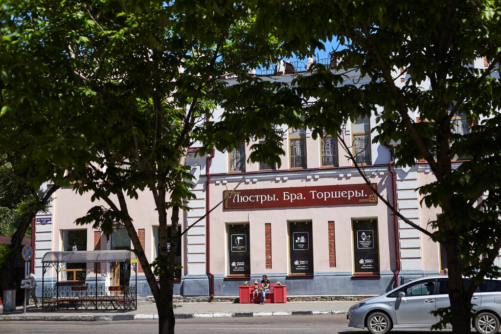 Department store Platonov Brothers Mall, Blagoveshchensk, photo