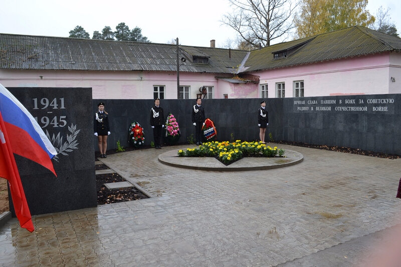 Monumento, memorial Мемориал Великой Отечественной войны, , foto