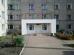 Obshchezhitiye № 12, MGU im. N.P. Ogareva (Voroshilova Street, 2), dormitory