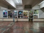 Magazin termobelya i chulochno-nosochnykh izdely (Krasniy Avenue, 167), tienda de medias y leotardos