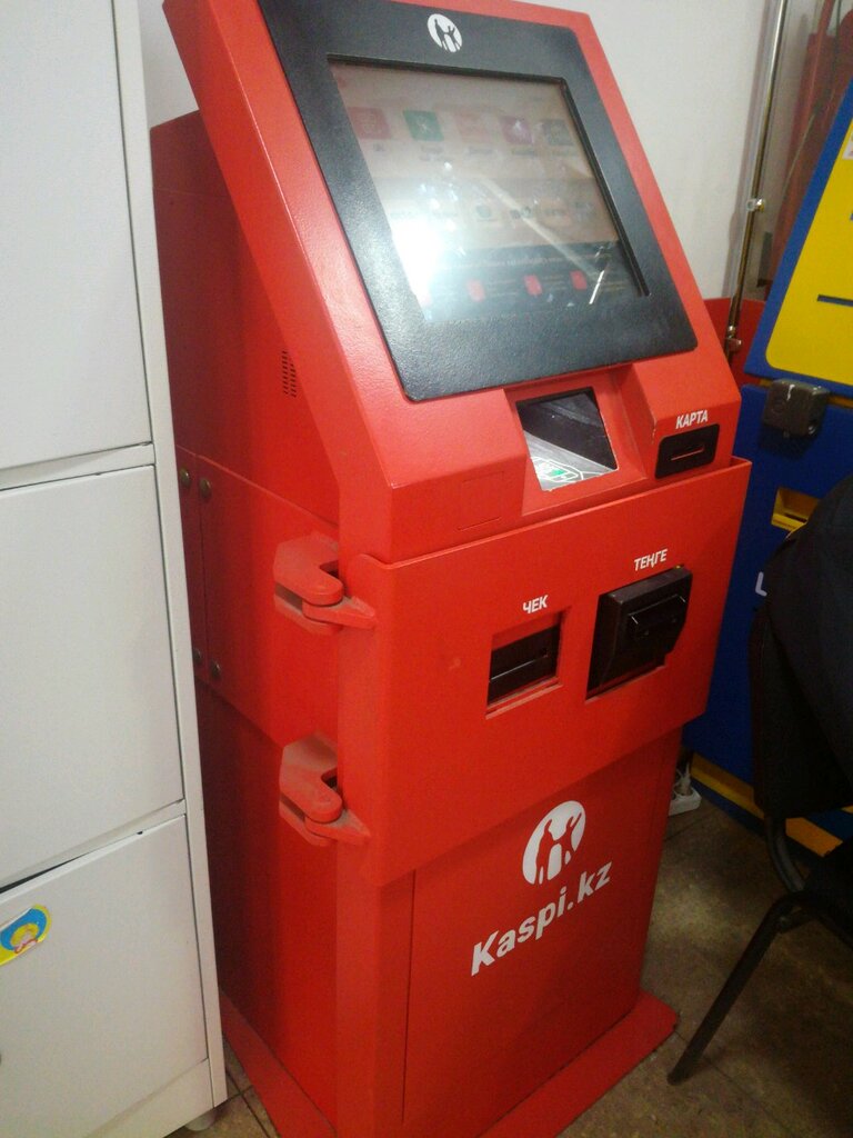 Payment terminal Kaspi Bank, Almaty, photo