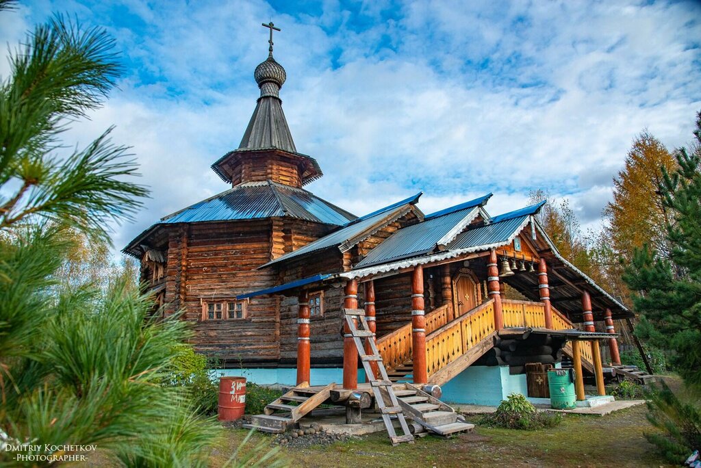 Храм николая чудотворца хабаровск индустриальный район фото