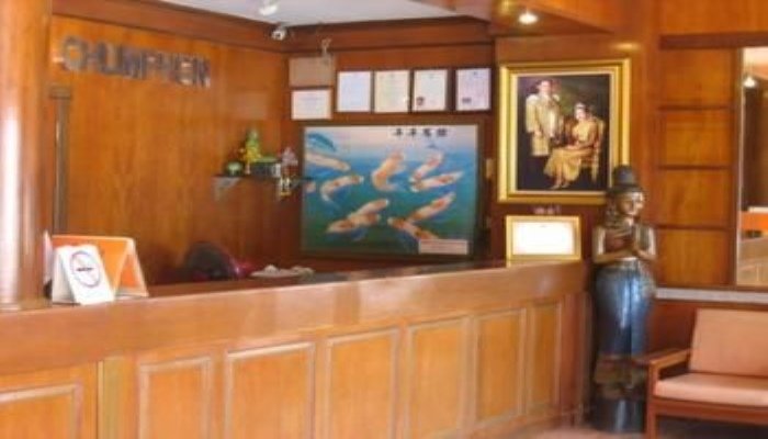 Фото Suriwong Chumphon Hotel