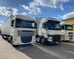GlobalTransLogistic (ulitsa Energetikov, 9), transporte de mercancías por carretera