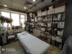 Trivium-studiya Ladel (Dmitriya Ulyanova Street, 19), cosmetology