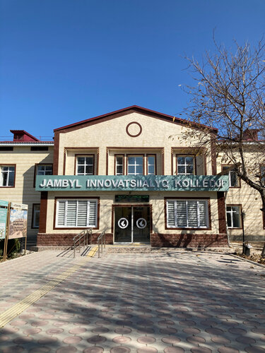 Анастасия Волочкова жалаңаш трахает