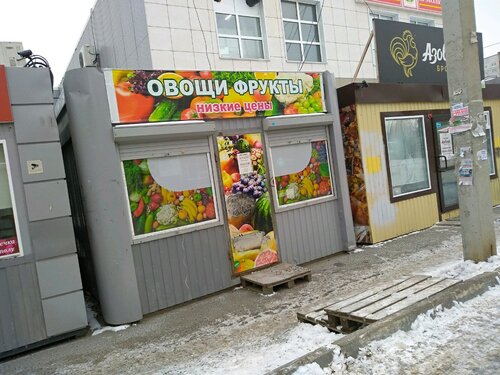 Печка магазин омск