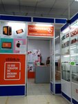 5Post (Ufa, Pervomaiskaya Street, 90), parcel automat