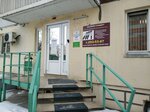 Proizvodstvenno-kommercheskaya firma Voskresenye (Molokova Street, 62), rental of construction and special equipment