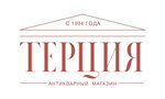 Терция (Итальянская ул., 5), антикварный магазин в Санкт‑Петербурге