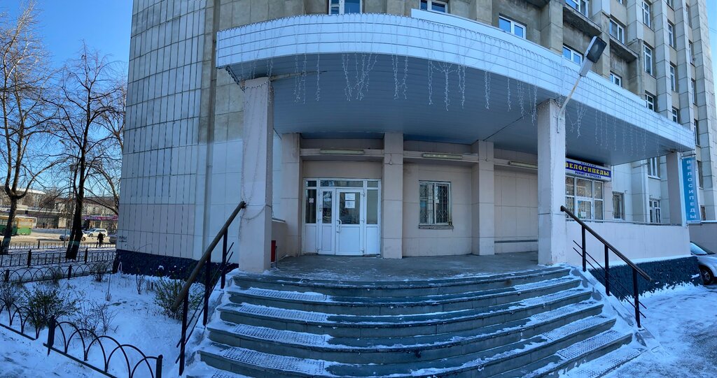 Коллекторское агентство Капиталъ, Екатеринбург, фото