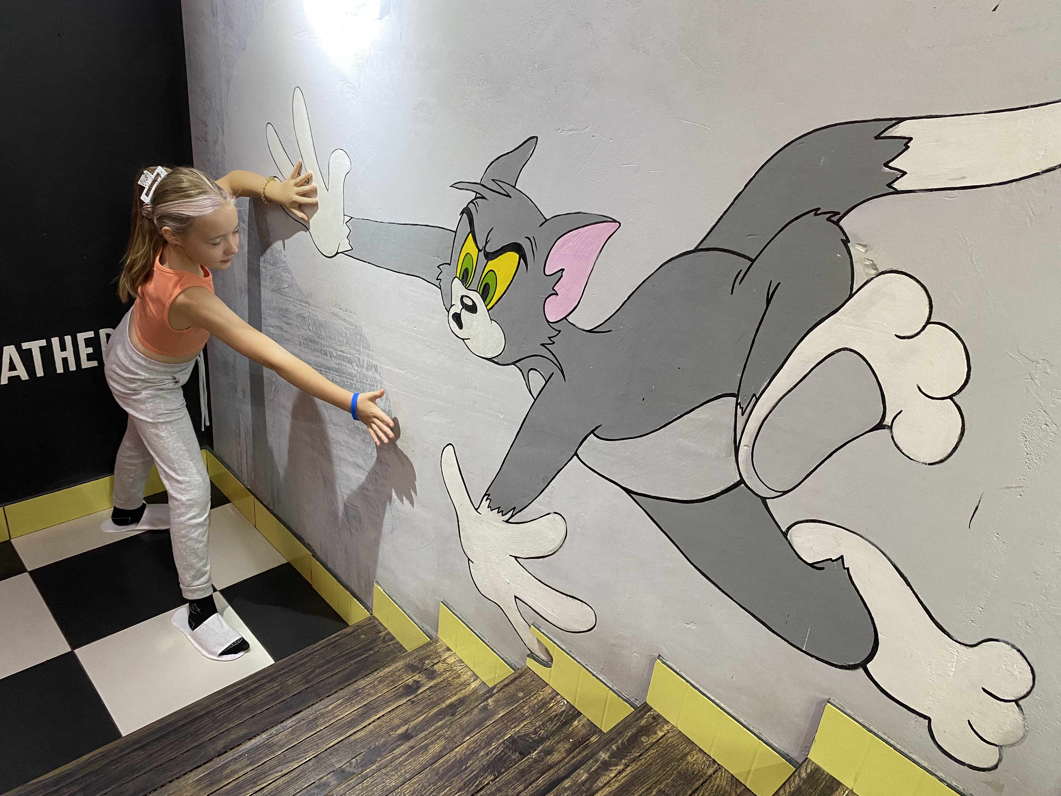 Фото Petrov Avenue