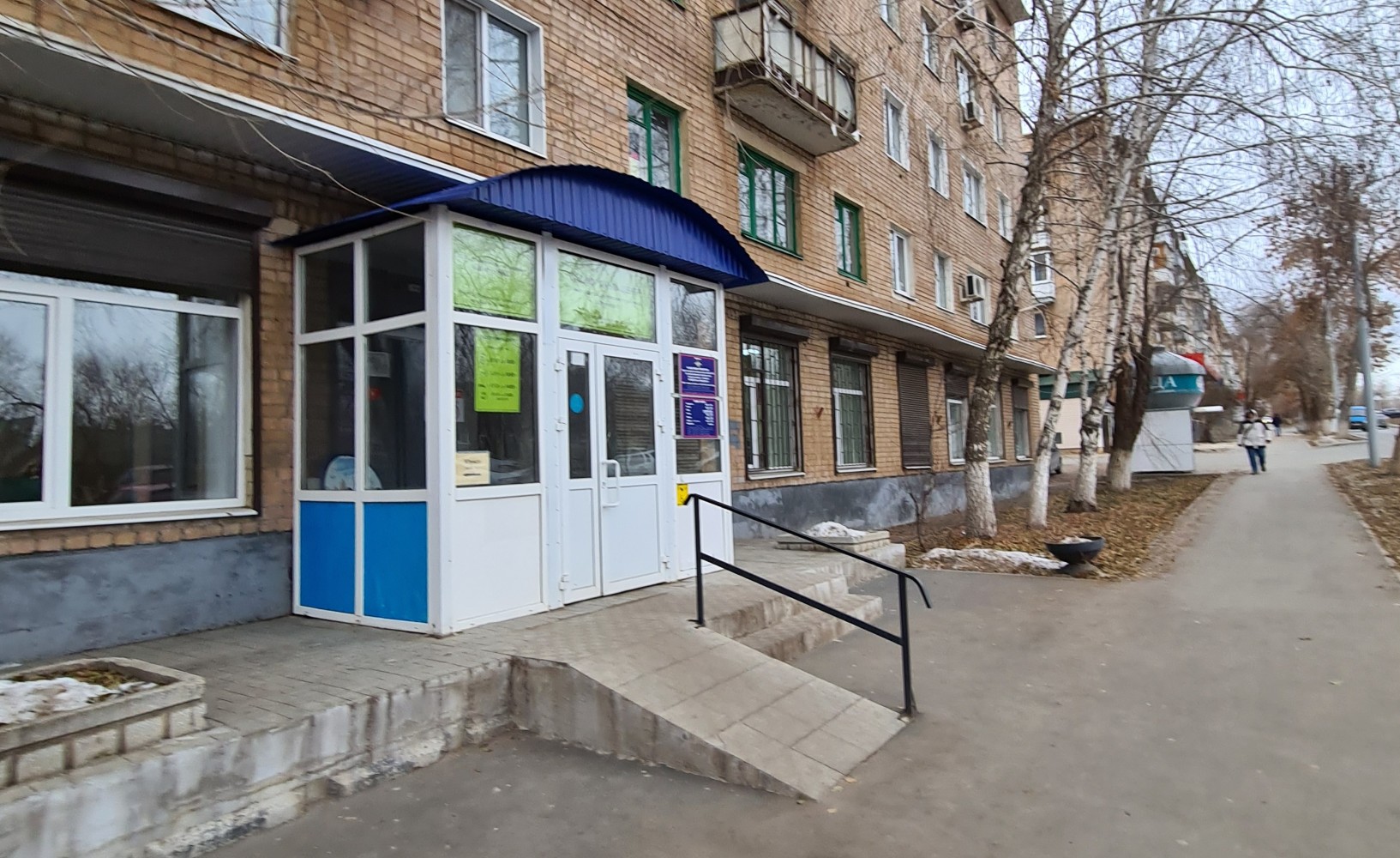 Polimedika, polyclinic for adults, Orenburg, ulitsa Karpova, 3/1 - Yandex Maps