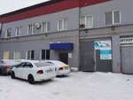 Автотрансбизнес (ул. Учителей, 38А), продажа и аренда коммерческой недвижимости в Екатеринбурге