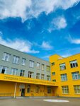 Средняя общеобразовательная школа № 18 (ulitsa Geroyev Otechestva, вл1), school