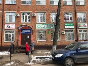 Фото 2 автошколы «Гарант»